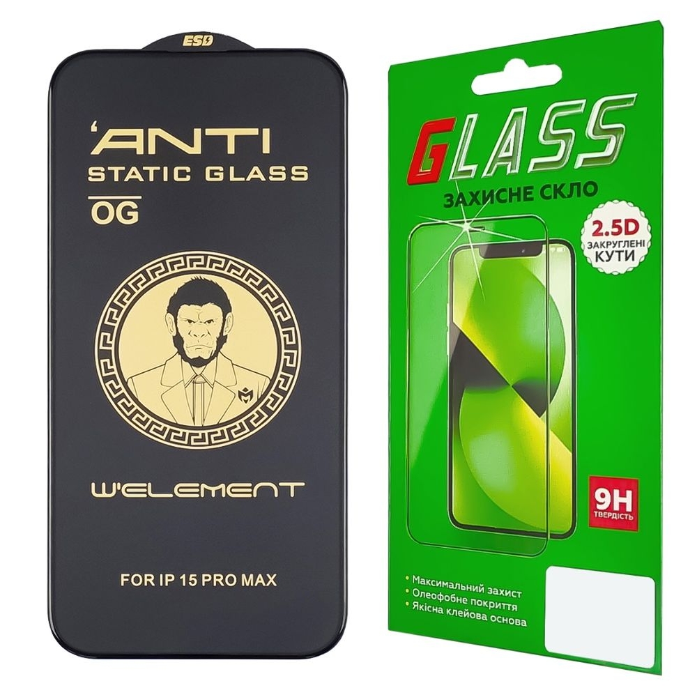 ������� ���� Apple iPhone 15 Pro Max, �����, ���, 0.3 ��, 5D, ������ � ������ | ���������� �������� ������