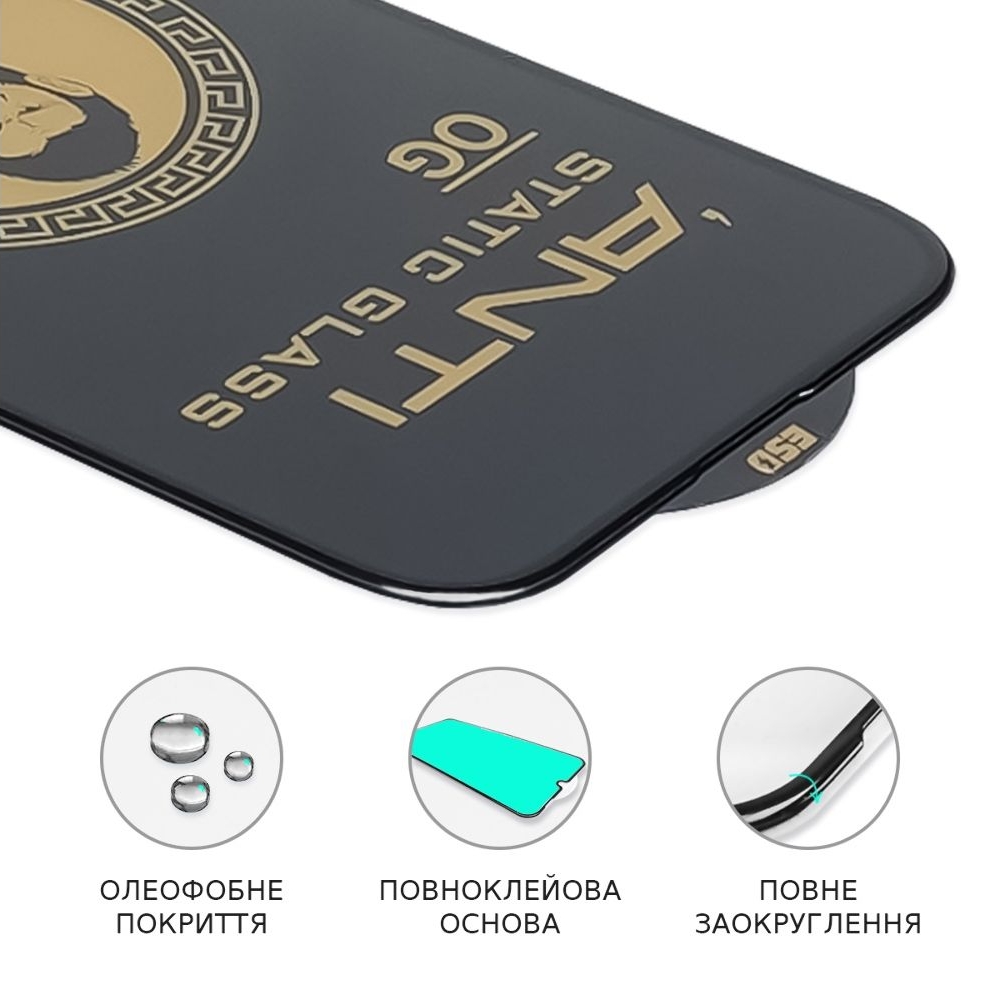 ������� ���� Apple iPhone 15 Pro Max, �����, ���, 0.3 ��, 5D, ������ � ������ | ���������� �������� ������