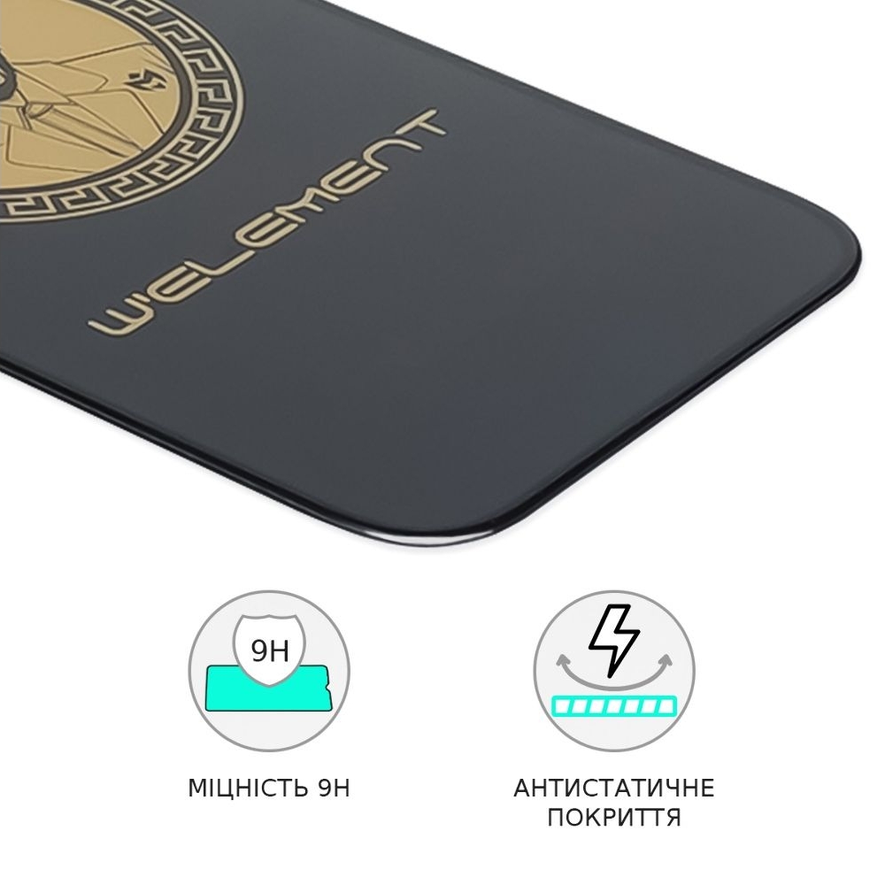 ������� ���� Apple iPhone 15 Pro Max, �����, ���, 0.3 ��, 5D, ������ � ������ | ���������� �������� ������