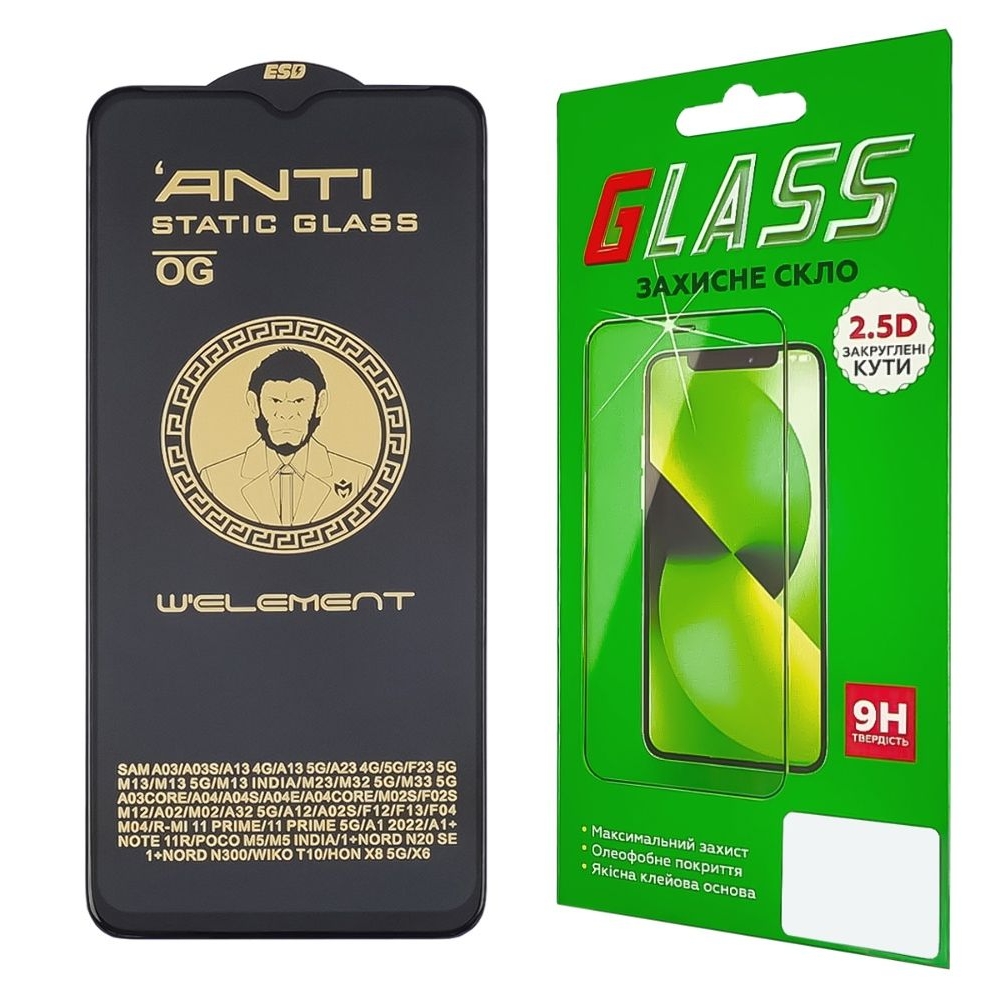 ������� ���� Samsung SM-A13, M13, A23, M23, F23, M33, �����, ���, 0.3 ��, 5D, ������ � ������, ������ � ������ | ���������� �������� ������