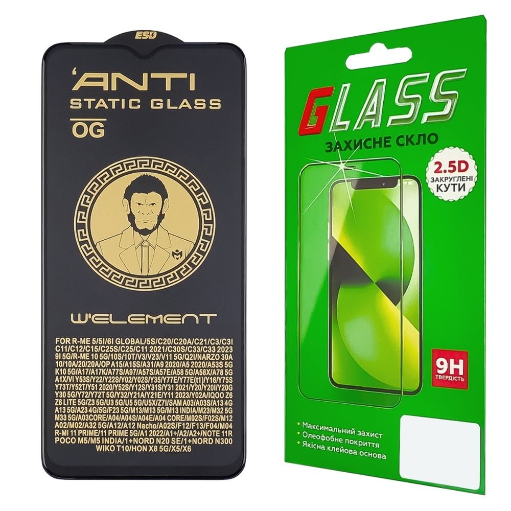 ������� ���� Samsung SM-A20S, A12, A02S, A02, M12, M02S, A03S, A03 Core, �����, ���, 0.3 ��, 5D, ������ � ������, ������ � ������ | ���������� �������� ������