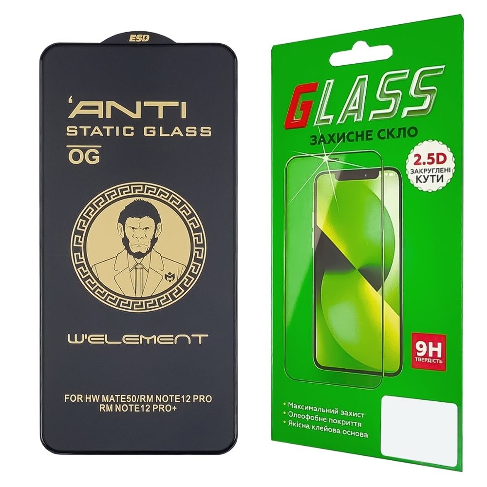 ������� ���� Xiaomi Poco X5 Pro, 22101320G, 22101320I, Redmi Note 12 Pro 5G, 22101316C, 22101316I, 23013RK75C, 22101316G, Redmi Note 12 Pro Plus, 22101316UCP, 22101316UG, �����, ���, 0.3 ��, 5D, ������ � ������, ������ � ������ | ���������� �������� ������