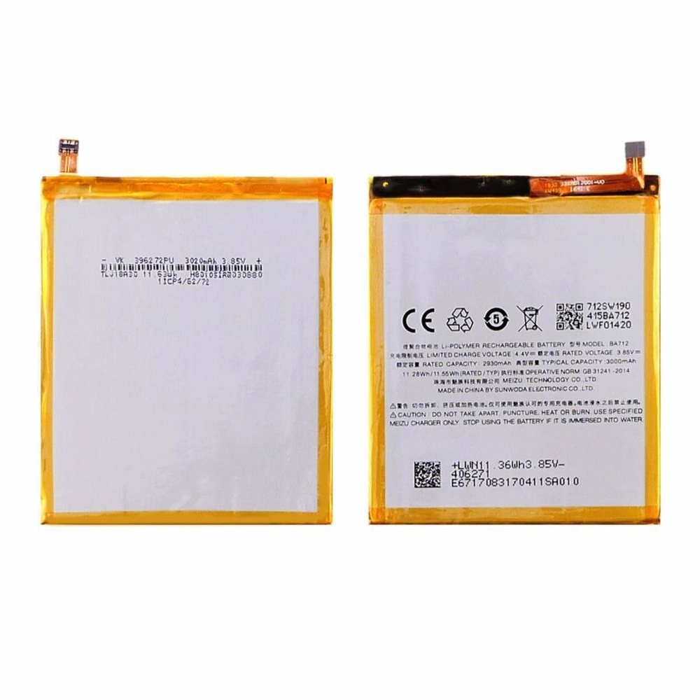 ���������� Meizu M6s, M712H, BA712, High Copy | 1 ��. ������ | ���, �������, �����������