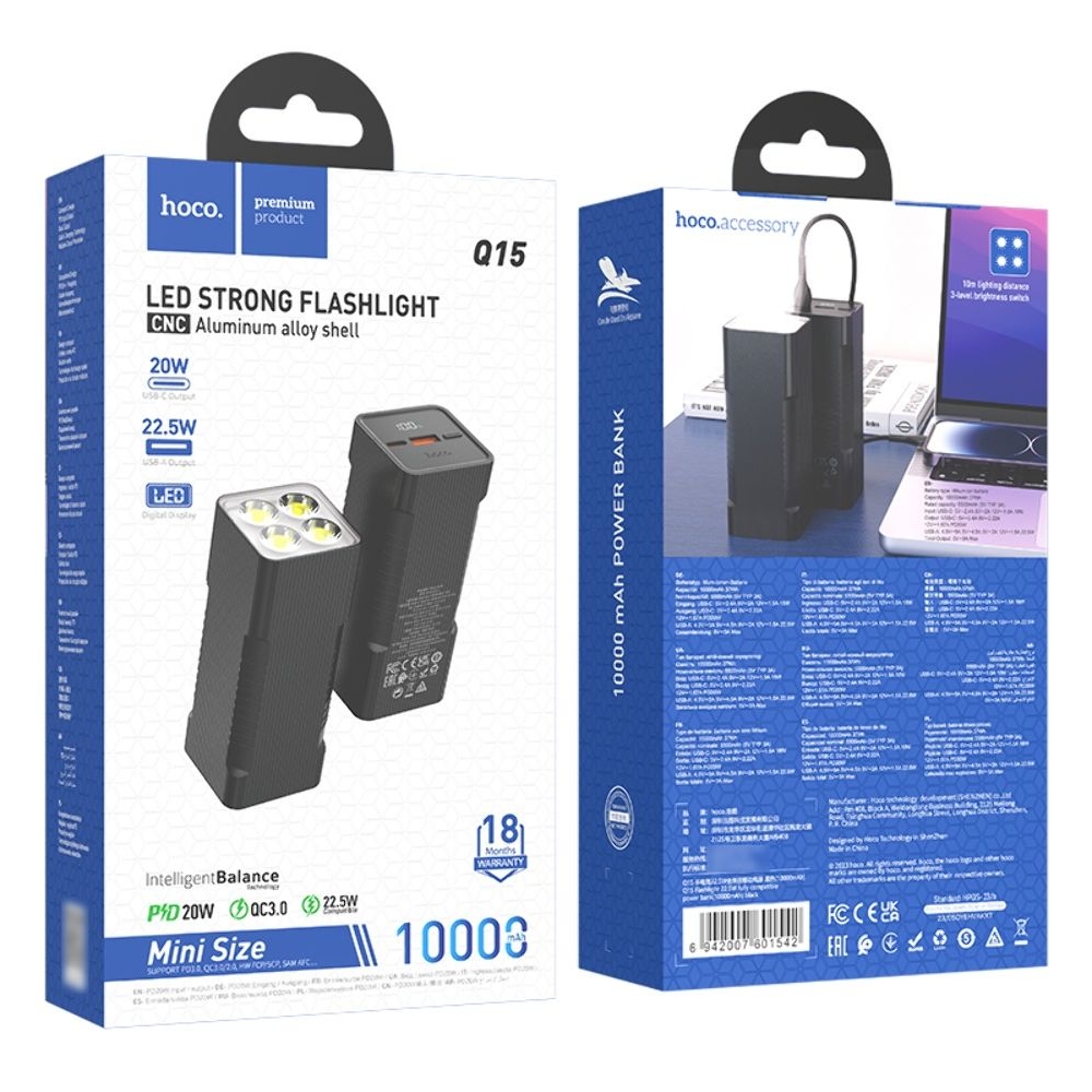 Power bank Hoco Q15, 10000mAh, PD, 22.5W, � �������, ������