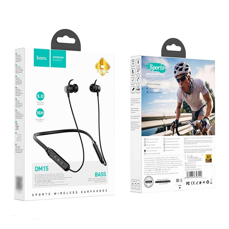 �������� ������������ ��������� Hoco DM15, ������