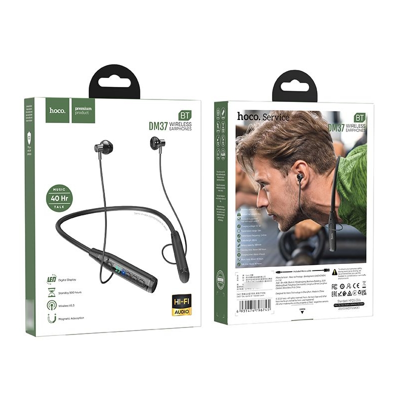 �������� ������������ �������� Hoco DM37, ������