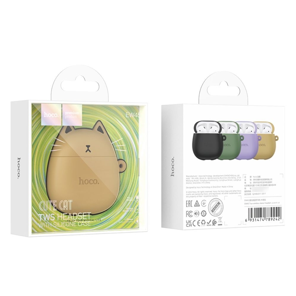 �������� ������������ �������� Hoco EW45 TWS Cat Ear caramel cat, ����������