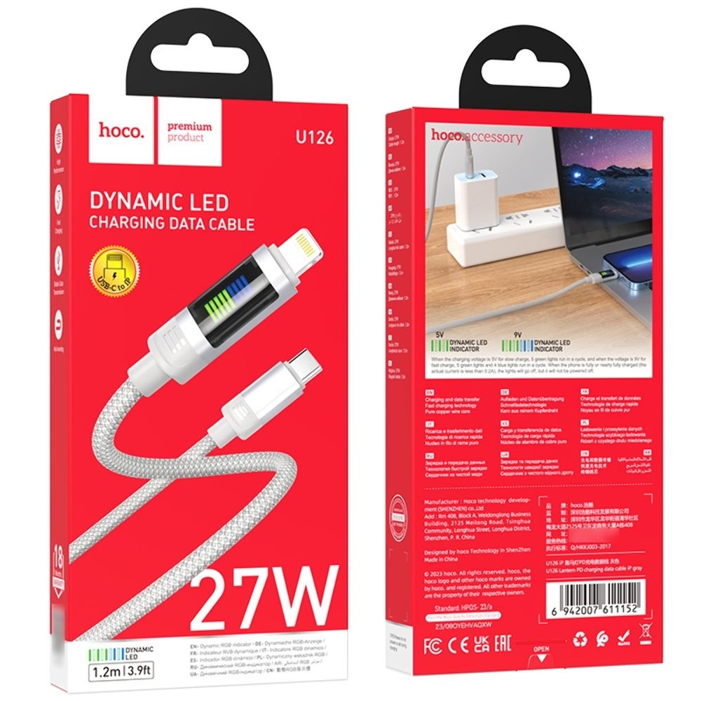 ������ Hoco U126 Type-C to Lightning 1m �����