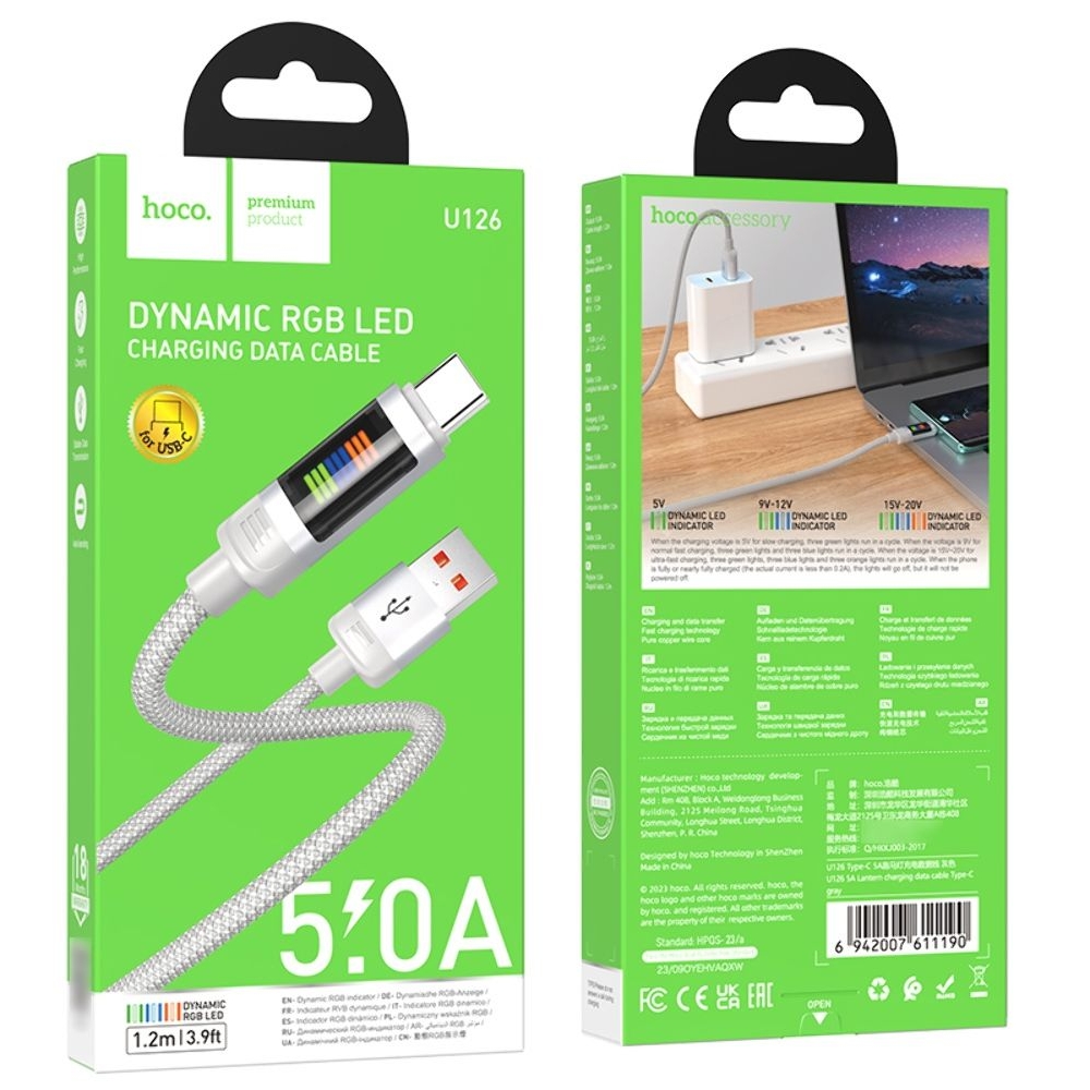 ������ Hoco U126 USB to Type-C 1m �����