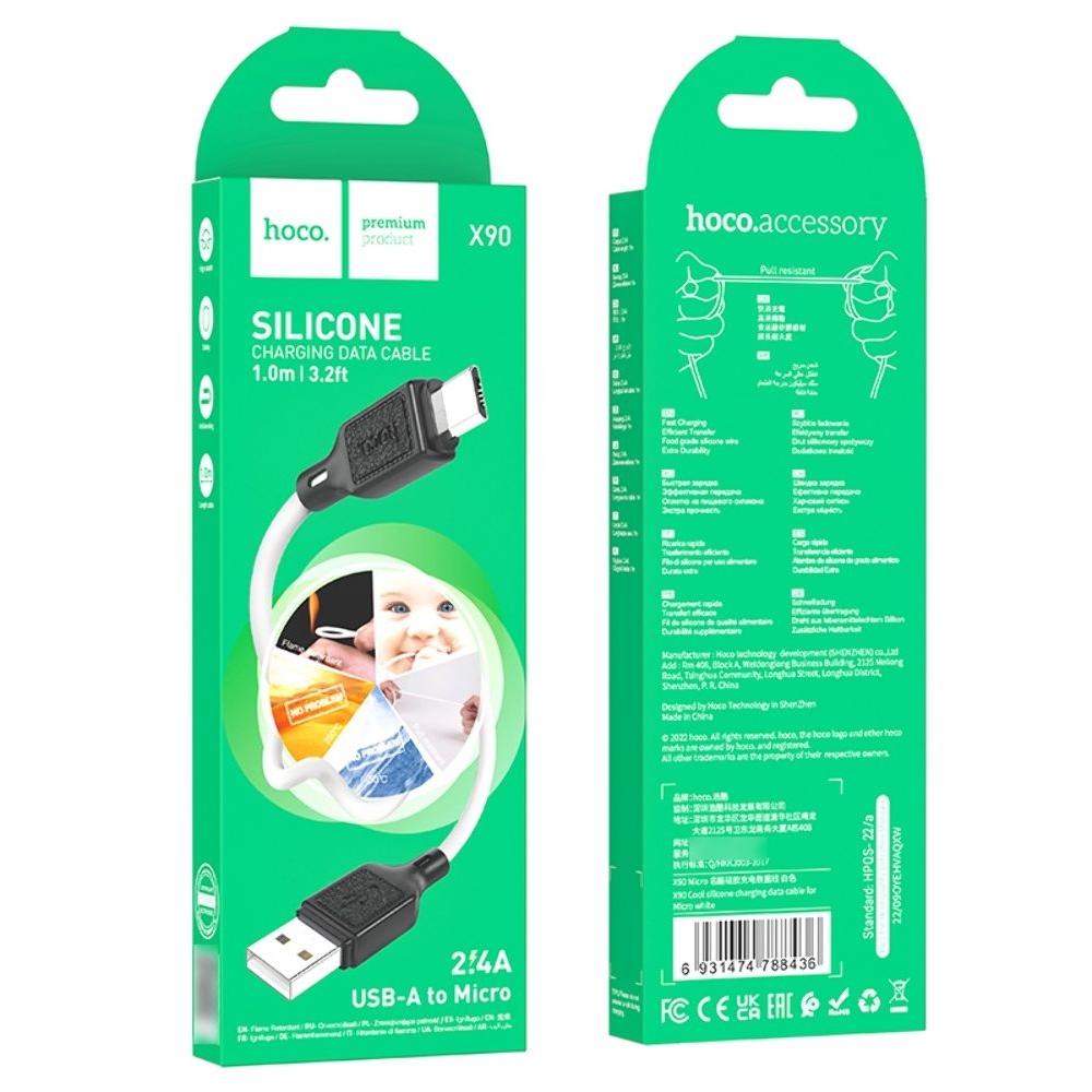 ������ Hoco X90 USB to MicroUSB 1m, ����