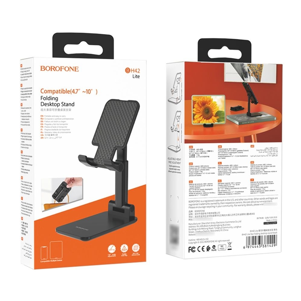 ������ Borofone BH42 Lite, ������ | ���������