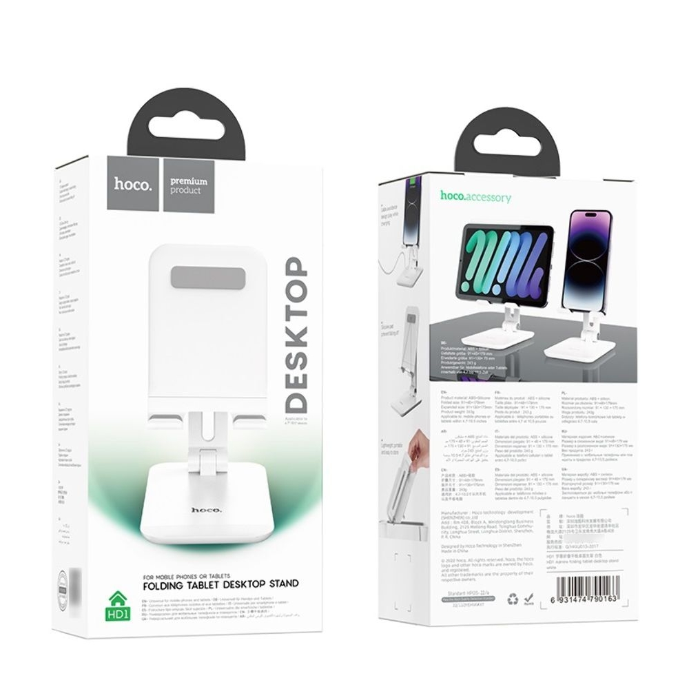 ������ Hoco HD1, ���� | ���������