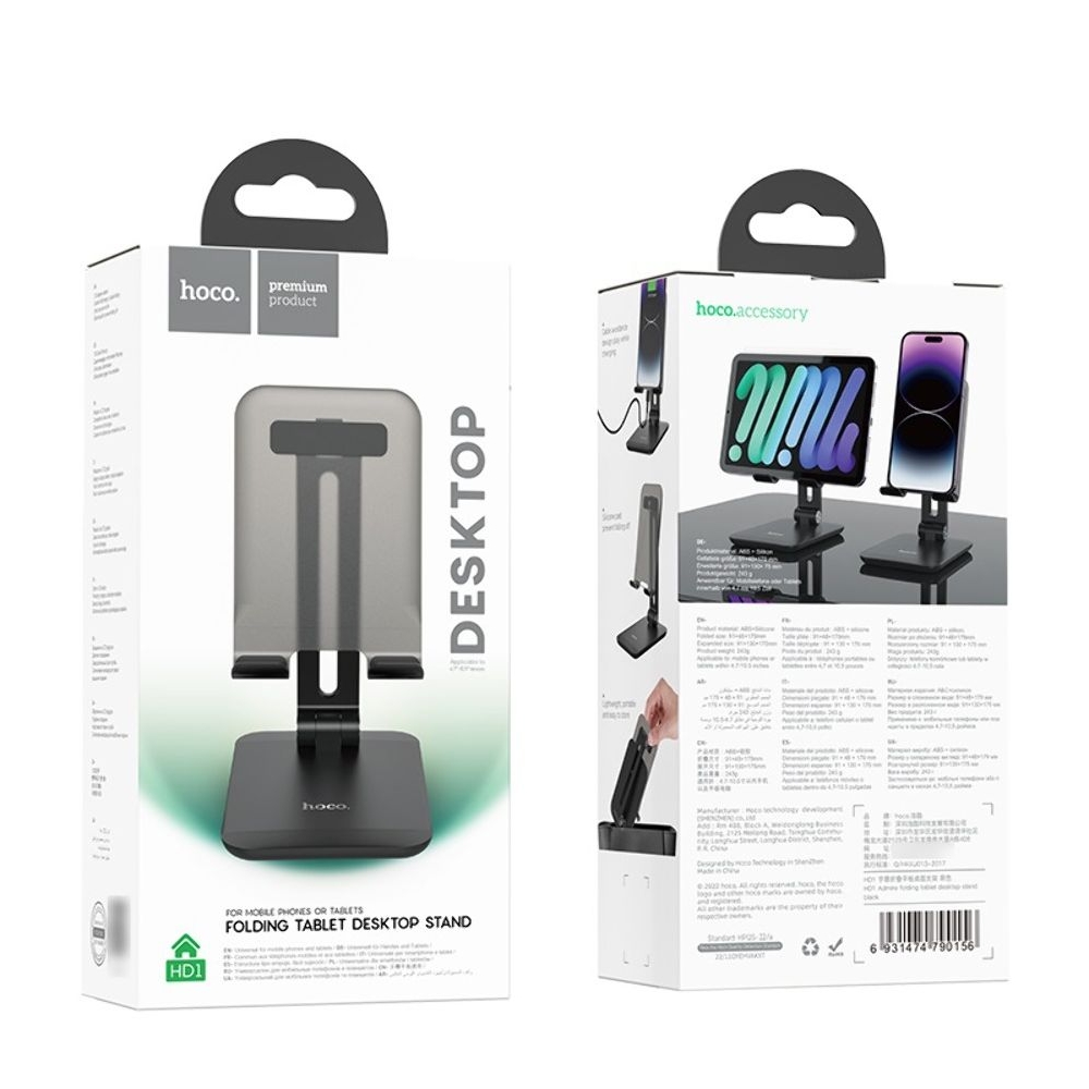 ������ Hoco HD1, ������ | ���������