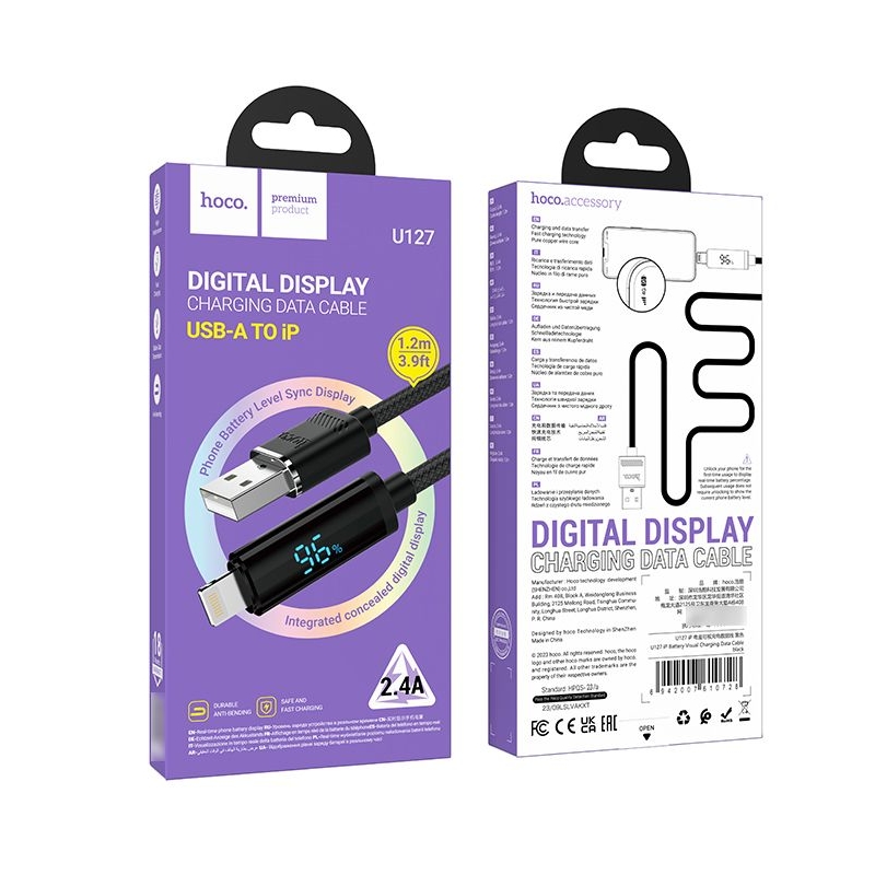 ������ Hoco U127 USB to Lightning, ������