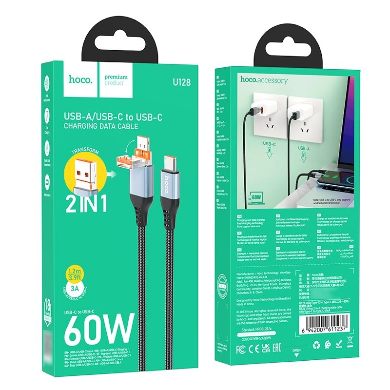 ������ Hoco U128 2�1 USB/ Type-C �� Type-C, ������