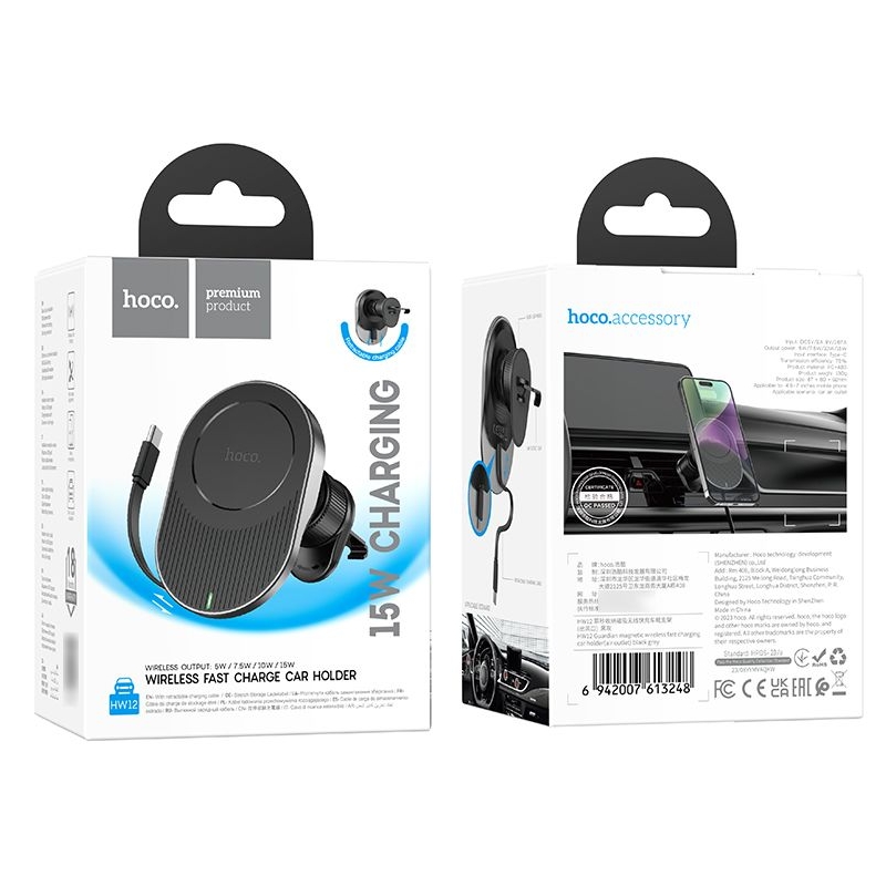 ������������� Hoco HW12, ���������, � �������� ������������ �������, ������, ����