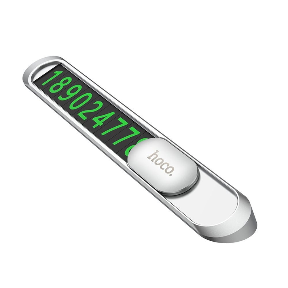 ����������� Hoco PH41 �����������