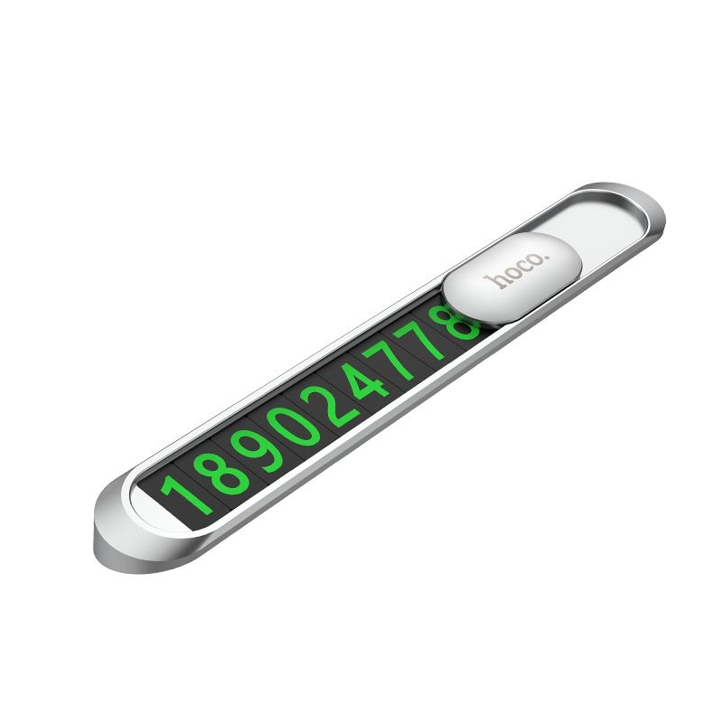 ����������� Hoco PH41 �����������