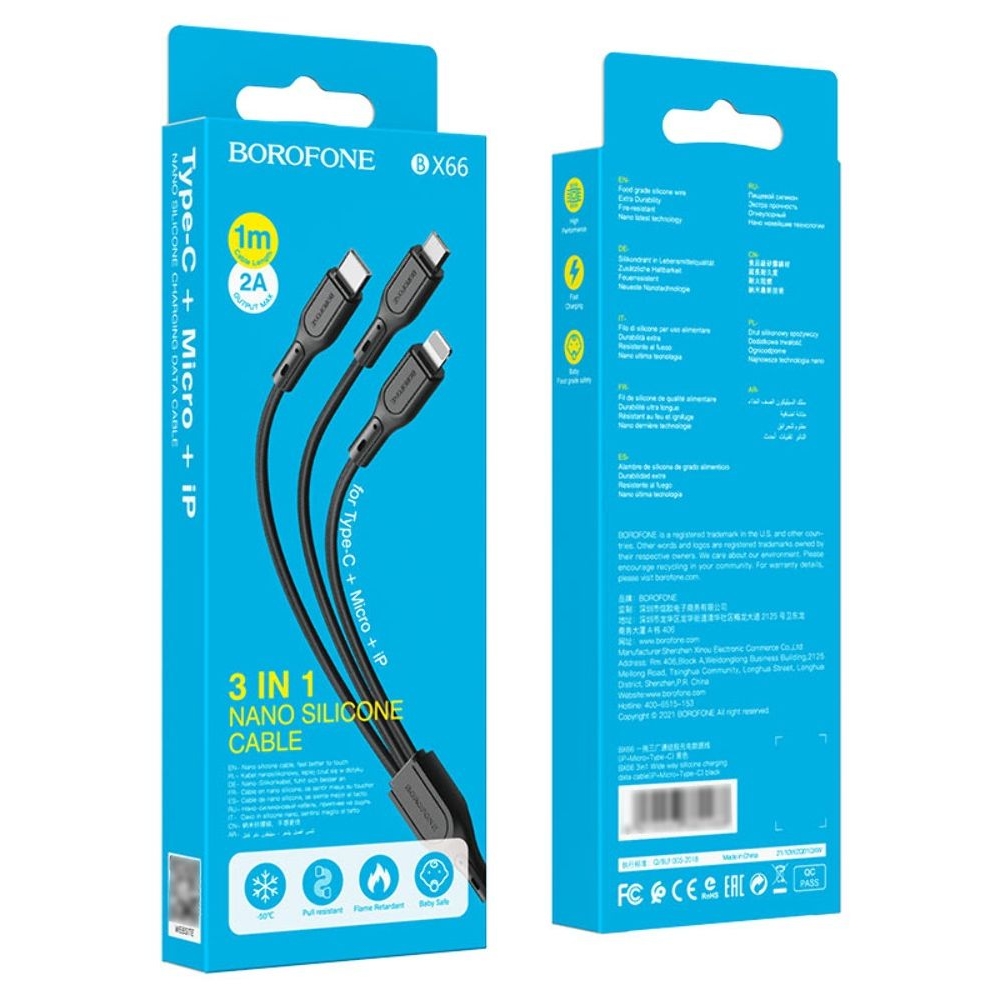 ������ Borofone BX66 3�1 USB to Type-C/ Lightning/ MicroUSB 1m, ������