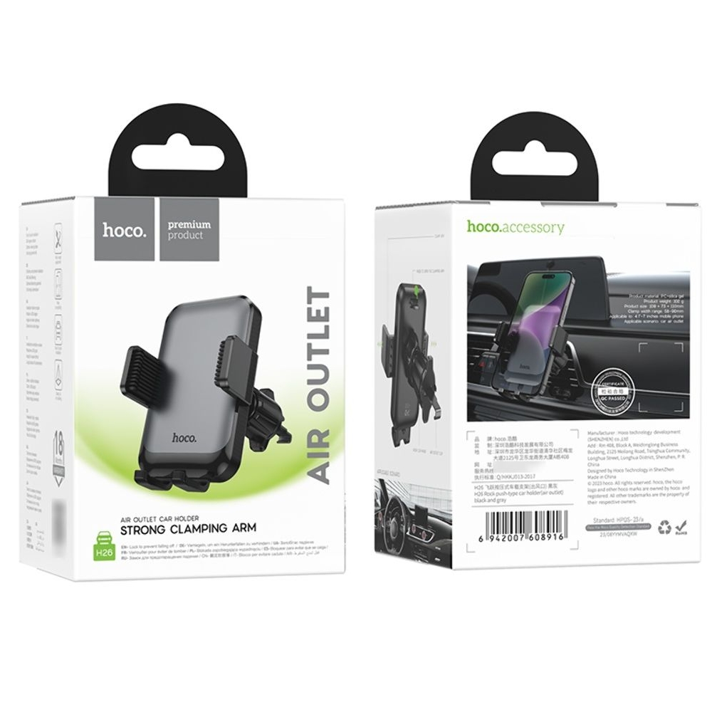 ������������� Hoco H26, ������, ����