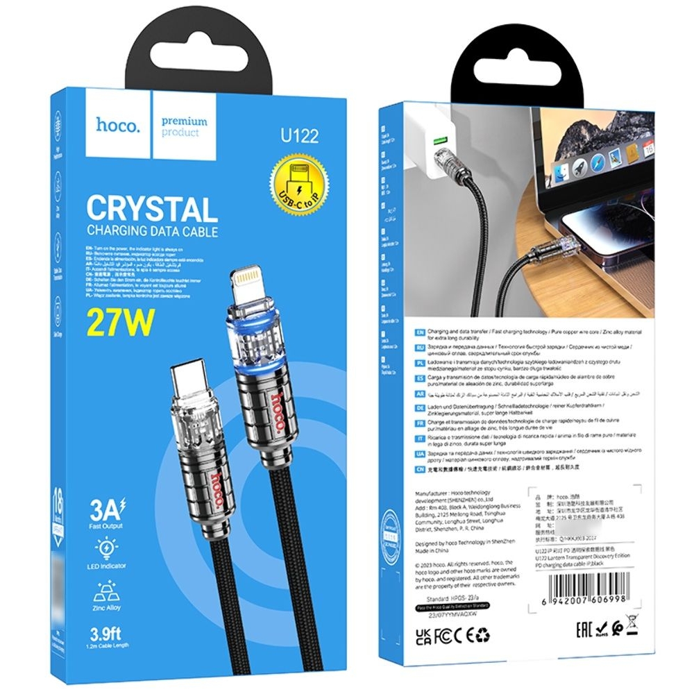 ������ Hoco U122 Type-C �� Lightning 1m, ������