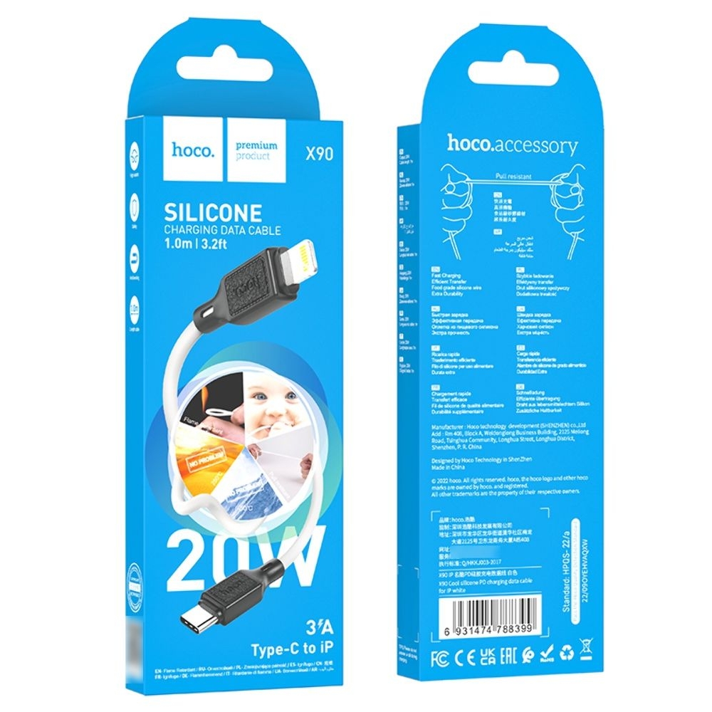 ������ Hoco X90 Type-C �� Lightning 1m, ����