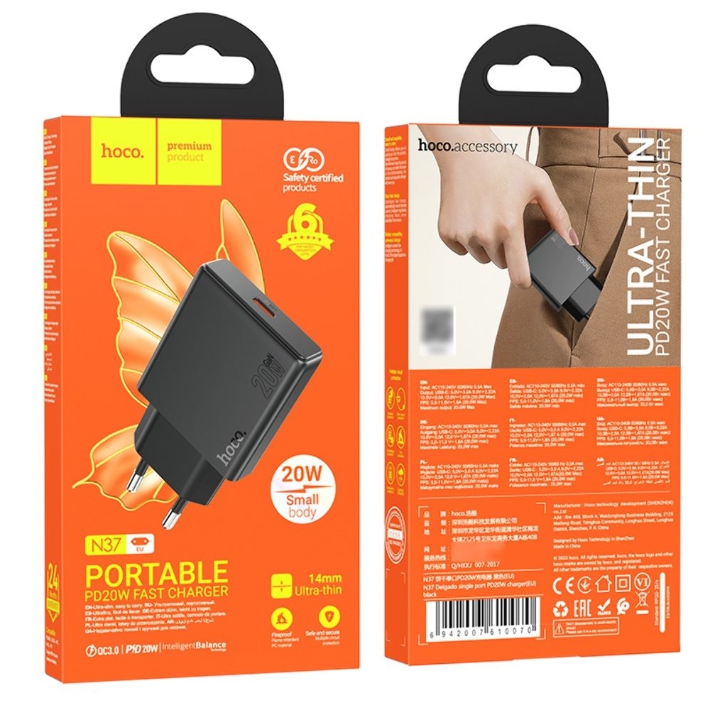 ������� �������� ���������� Hoco N37, Type-C, GaN, 20 ��, ������