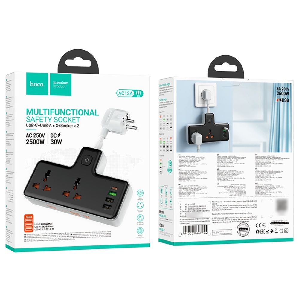 ������� �������� ���������� ���������� Hoco AC12A, 3 USB, Type-C, Power Delivery (30 ��), 2 �������, 100 ��, ������