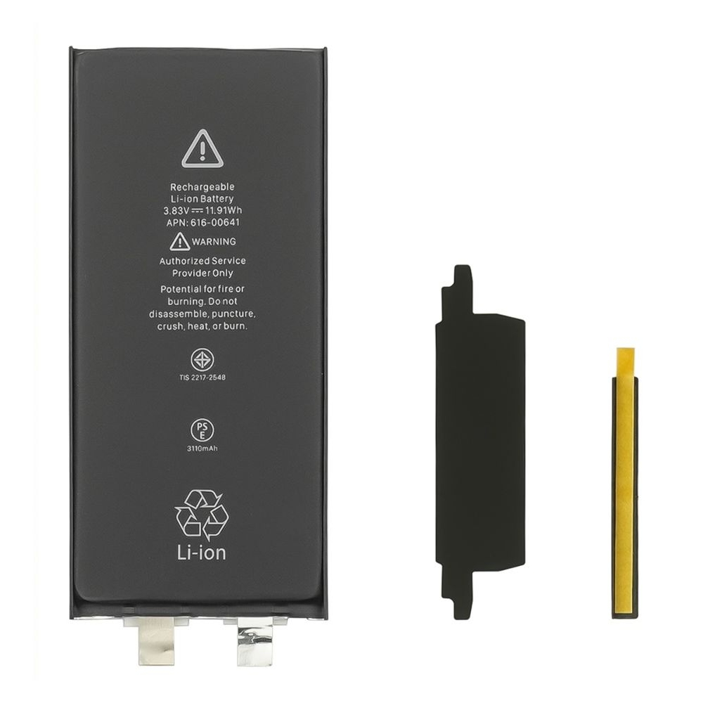 ���������� Apple iPhone 11, 616-00641, 616-00642, 616-00643, 616-00644, High Copy, ��� ����������, �� ��������� | 1 ��. ������ | ���, �������, �����������