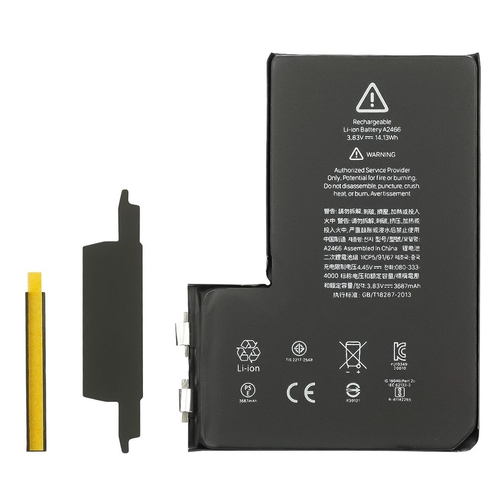 ���������� Apple iPhone 12 Pro Max, A2466, High Copy, ��� ����������, �� ��������� | 1 ��. ������ | ���, �������, �����������