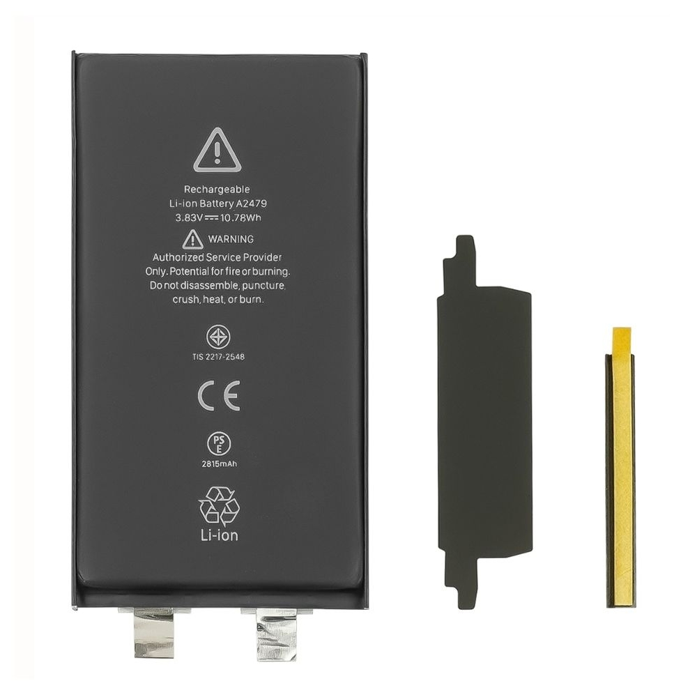 ���������� Apple iPhone 12, iPhone 12 Pro, A2479, High Copy, ��� ����������, �� ��������� | 1 ��. ������ | ���, �������, �����������