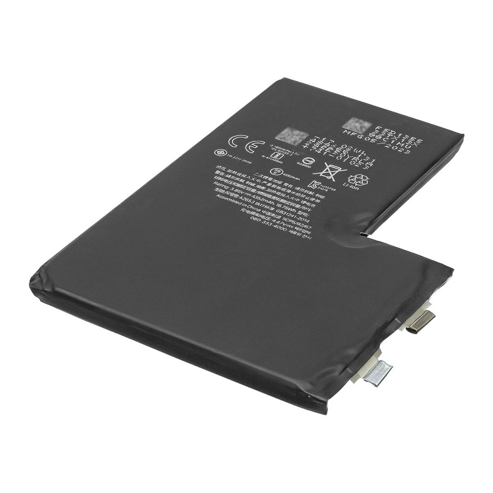 ���������� Apple iPhone 13 Pro Max, A2653, High Copy, ��� ����������, �� ��������� | 1 ��. ������ | ���, �������, �����������