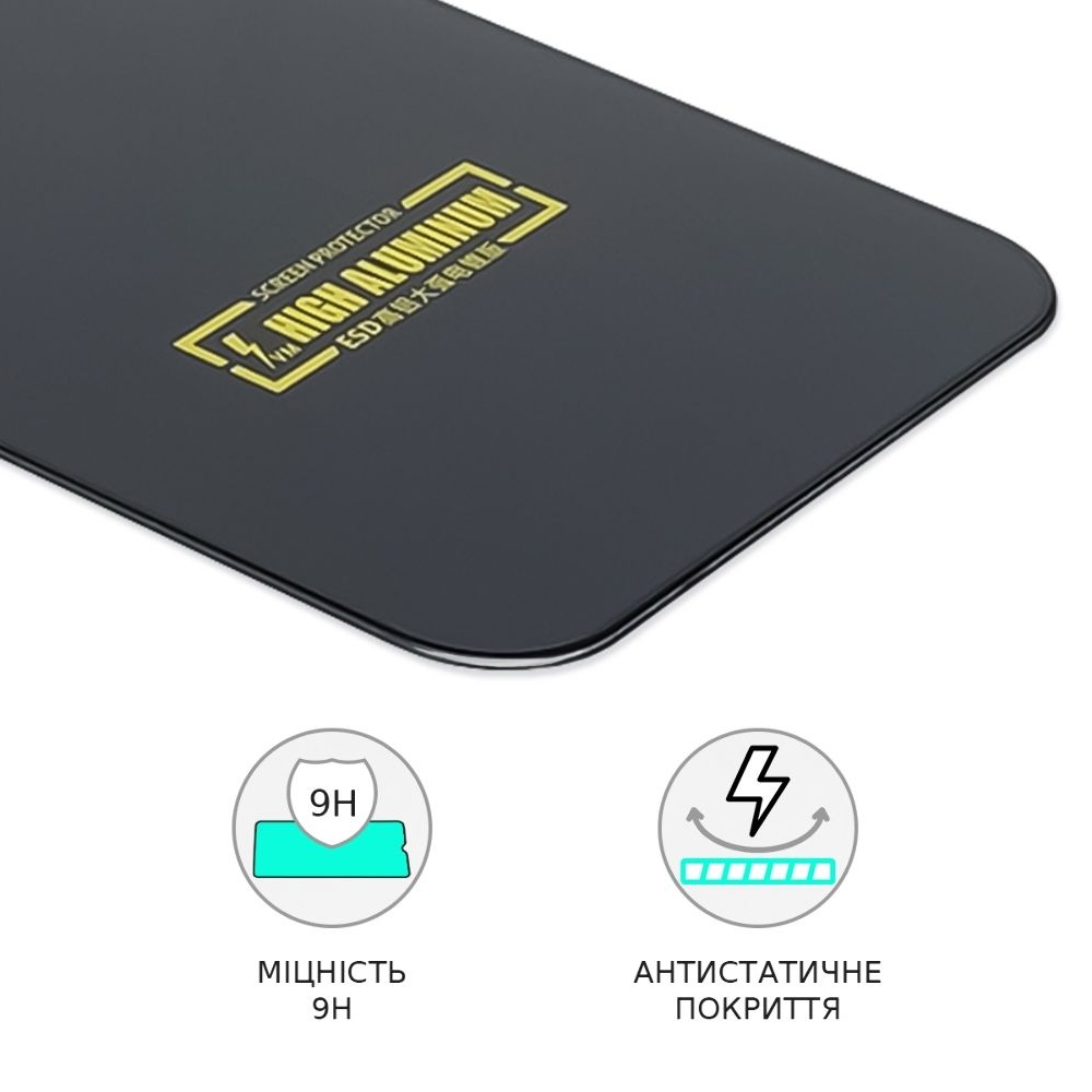 ������� ���� Apple iPhone 13/ 13 Pro/ 14 Full Glue High Aluminum (0.3 ��, �����) | ���������� �������� ������