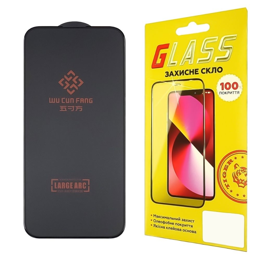 ������� ���� Apple iPhone 15 Pro Max Full Glue Large ARC (0.3 ��, �����) | ���������� �������� ������