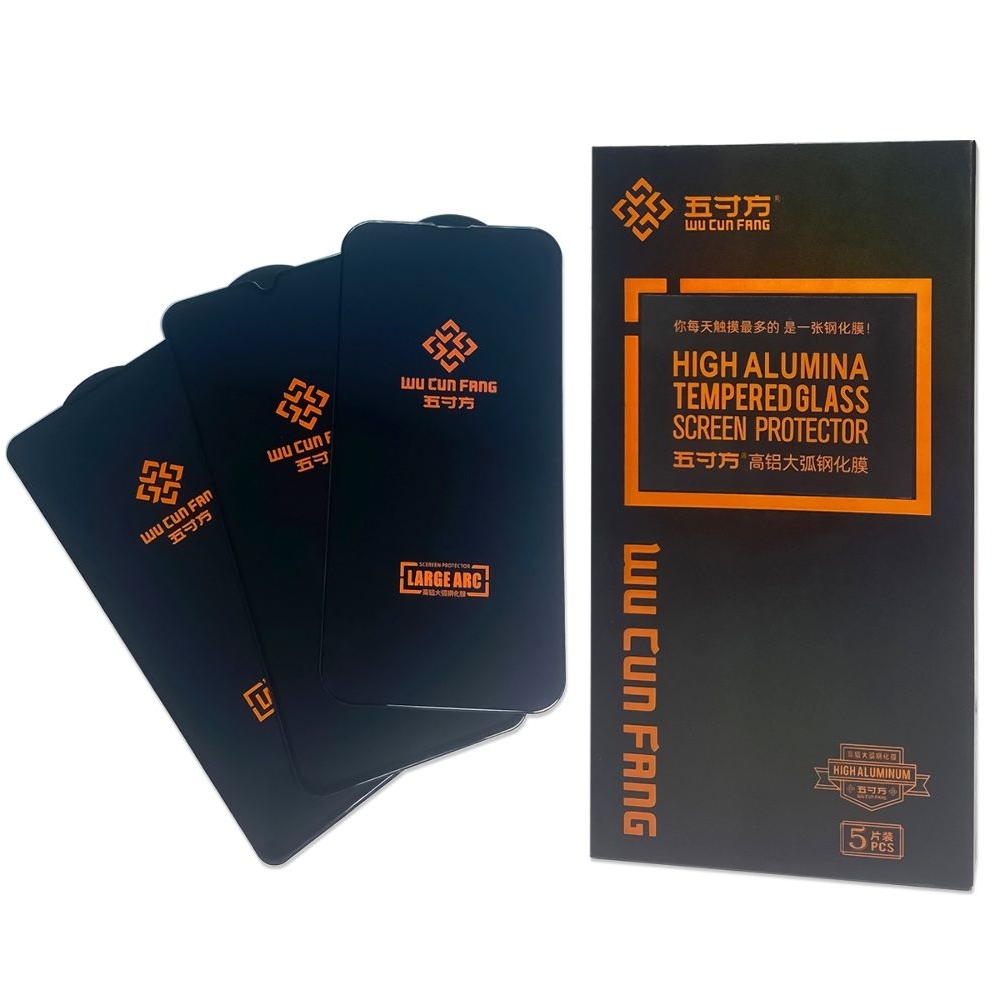 ������� ���� Apple iPhone 11, iPhone XR, Full Glue Large ARC (0.3 ��, �����) | ���������� �������� ������