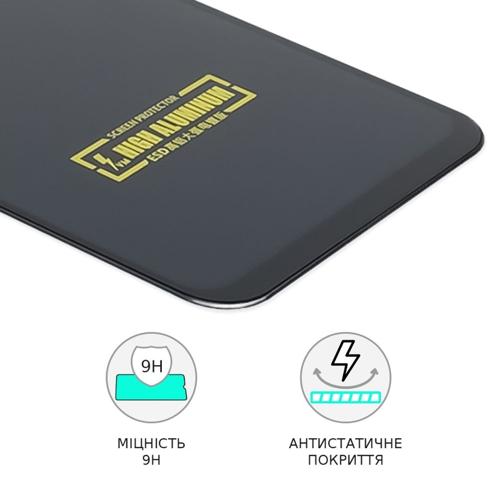 ������� ���� Samsung SM-A145 A14 Full Glue High Aluminum (0.3 ��, �����) | ���������� �������� ������