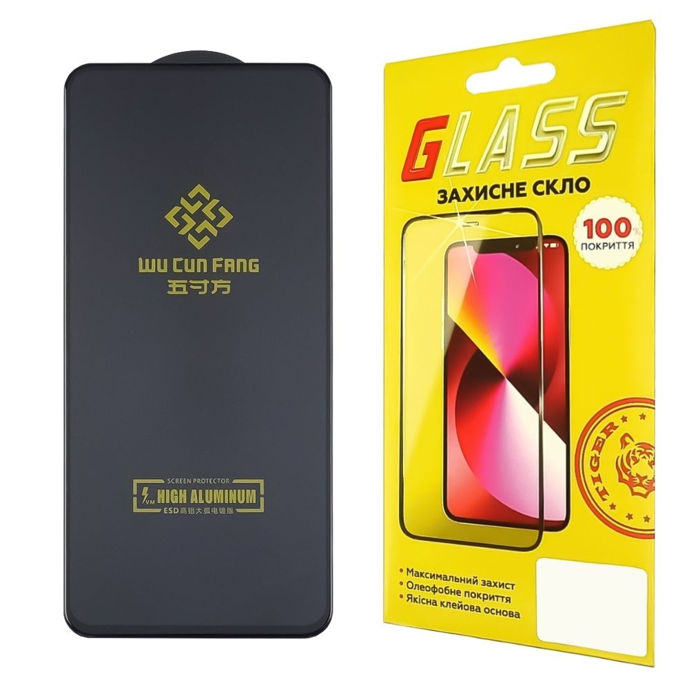 ������� ���� Xiaomi Redmi 10 Full Glue High Aluminum (0.3 ��, �����) | ���������� �������� ������