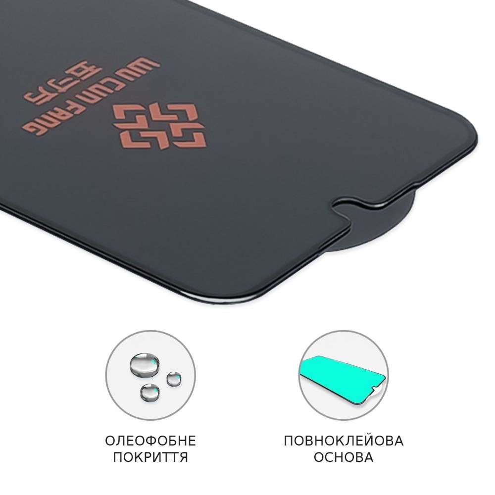 ������� ���� Xiaomi Poco C3, Redmi 9A, Redmi 9AT, M2006C3LVG, Redmi 9C, Redmi 10A, Redmi A1, Redmi A1 Plus, Redmi A2, Redmi A2 Plus, M2006C3LG, M2006C3LI, M2006C3LC, M2006C3MG, M2006C3MT, Full Glue Large ARC (0.3 ��, �����) | ���������� �������� ������