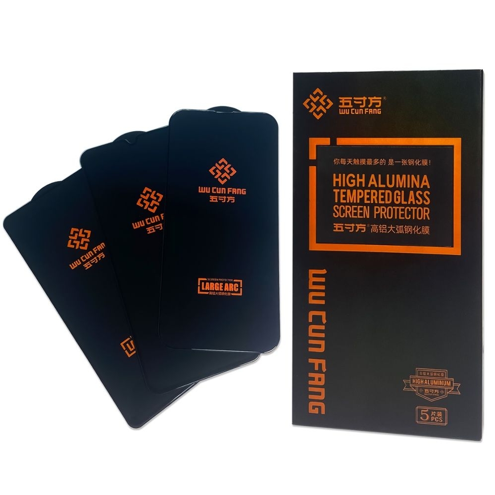 ������� ���� Xiaomi Redmi Note 10 Pro/ 11 Pro/ Poco F3/ F4/ X3 Pro Full Glue Large ARC (0.3 ��, �����) | ���������� �������� ������