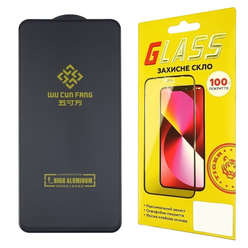 ������� ���� Xiaomi Redmi Note 9/ Note 9T Full Glue High Aluminum (0.3 ��, �����) | ���������� �������� ������