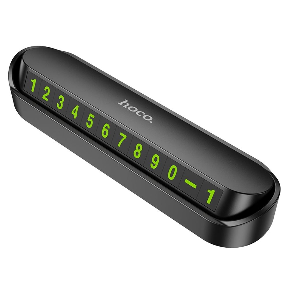 ����������� Hoco DPH01, ������