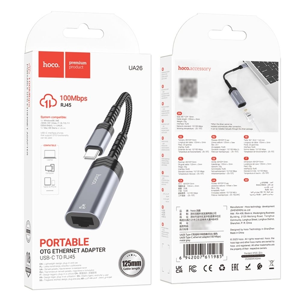 ������� ���������� Hoco UA26 100 Mbps Type-C to RJ45 metal, ����