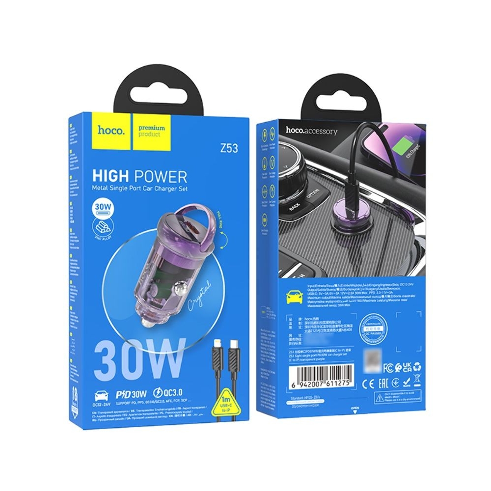 ������������� �������� ������� Hoco Z53 Type-C, Power Delivery (30 ��), transparent purple + ������ Type-C �� Lightning | �������, �������� ����������
