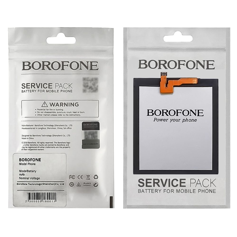 ���������� Nokia 8 Dual Sim, HE328, Borofone | 3-12 ��. ������ | ���, �������, �����������