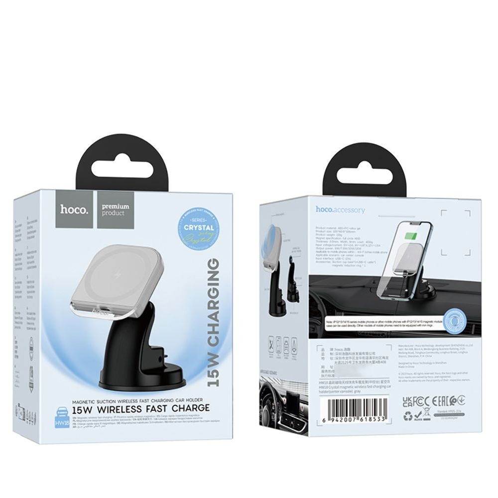 ������������� Hoco HW18, ���������, � �������� ������������ �������, ����