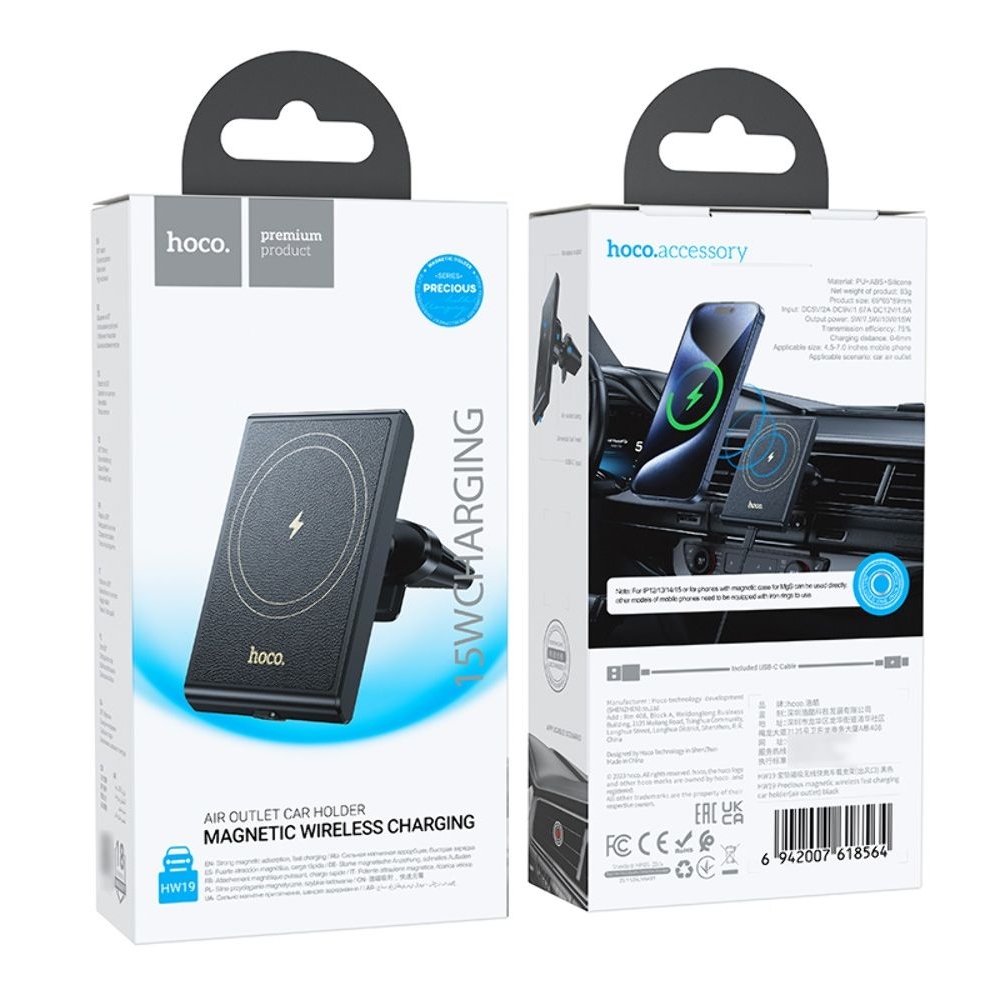 ������������� Hoco HW19, ���������, � �������� ������������ �������, ������