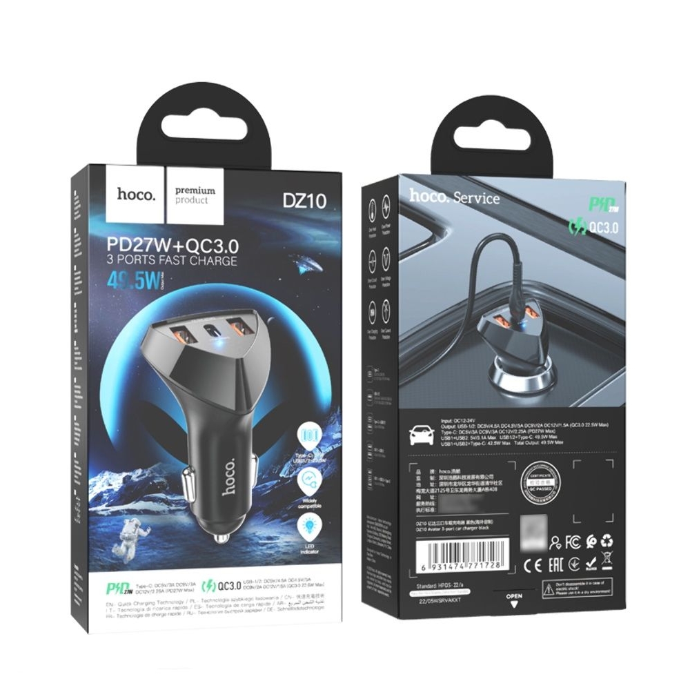 ������������� �������� ������� Hoco DZ10 2 USB/ Type-C PD 27W QC, ������ | �������, �������� ����������