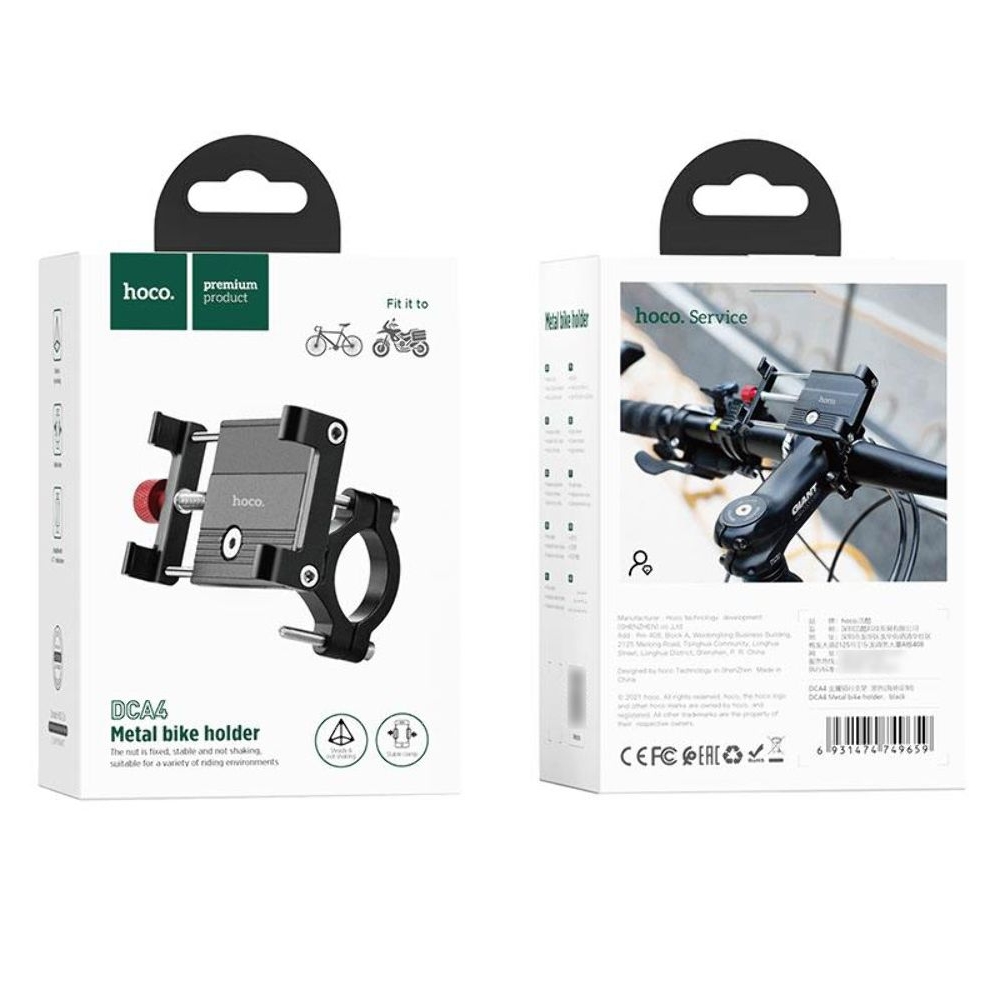 ����-���� ��������� Hoco DCA4, ������