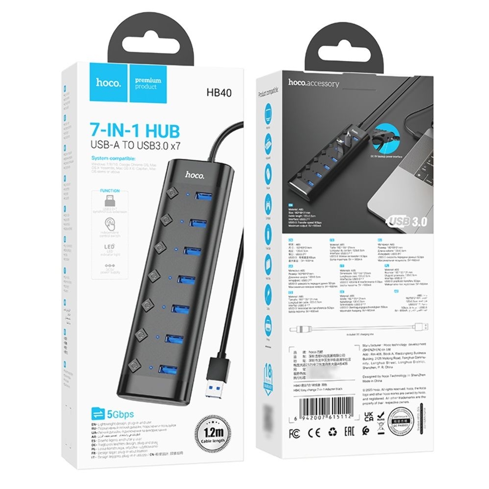 ������� ���������� Hoco HB40 7�1 USB, ������