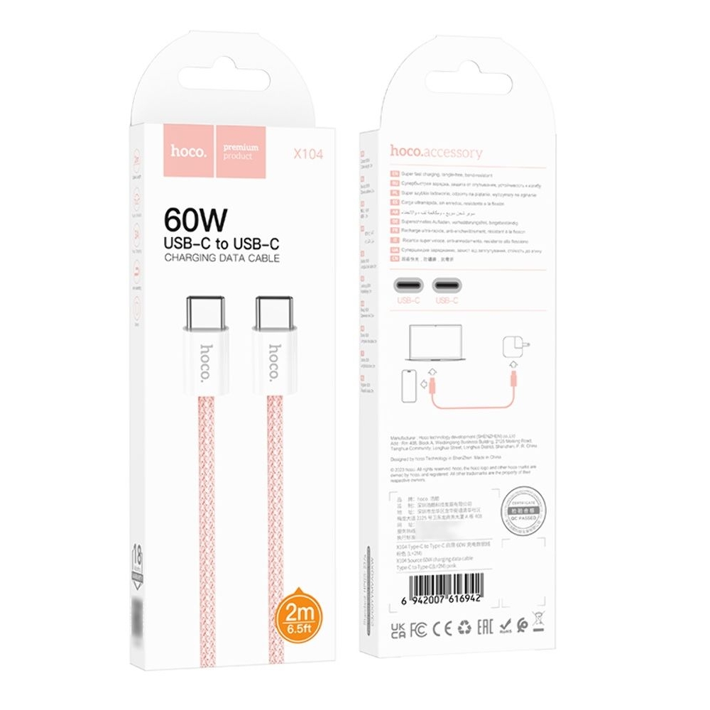 ������ Hoco X104 Type-C �� Type-C PD 60W 2m pink